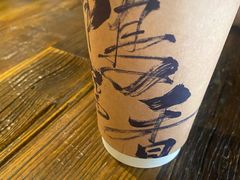 -成川茶店·潮汕工夫浓茶(万象店)