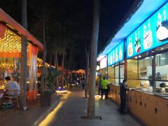 -二荆条·蜀鲜汇城市森林火锅