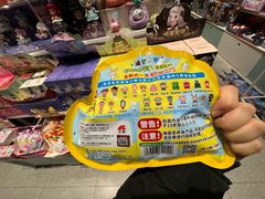 -畹町(公益西桥华联店)