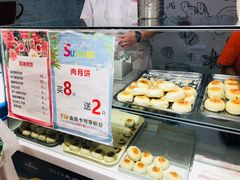 -长发西饼(临顿路店)