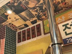 -姜胖胖韩式自助烤肉(光明万达店)