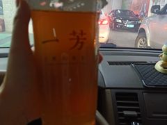 -一芳陈家台湾水果茶