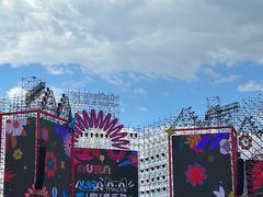 -长春奥林匹克公园