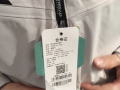 -长沙友阿奥特莱斯