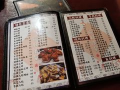 -杰J.w.m深夜食堂 厚杰居酒屋(淮海街商业街店)