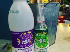-钢管厂五区小郡肝串串香(南山店)