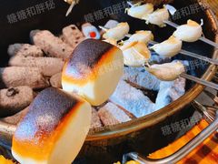 -袁家水泊水浒烤肉(白金店)