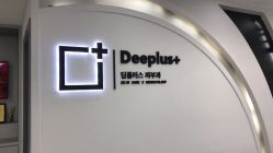 -Deeplus+韩国皮肤管理한국피부관리·C:Lab肌肤实验室