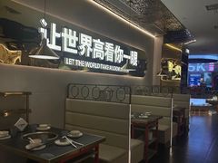 -江南鱼捞(北仑银泰城店)