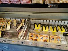 -采蝶轩(明珠商业广场店)