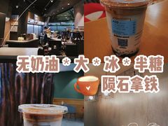 -luckincoffee瑞幸咖啡(恒大广场B1店)