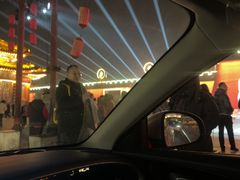 -开封府
