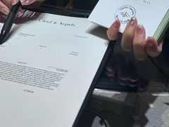 -Van Cleef & Arpels(海港城海洋中心店)
