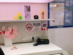-元气寿司(金光华店)