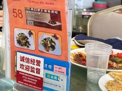-鹏城人家海鲜酒家·23年老字号(较场尾店)