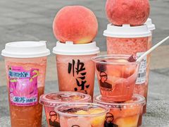 紫苏桃系列-LELECHA乐乐茶(美罗城店)