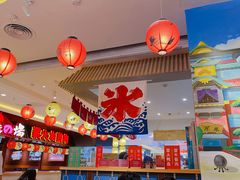 -怪物的冰与火(天虹商场中山路店)