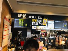 -麦当劳(北京上地十街餐厅店)