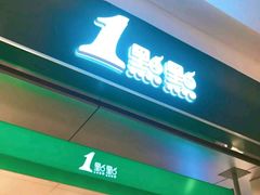 -光启城时尚购物中心