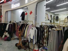 -云裳小镇