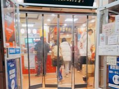 门面-门框胡同百年卤煮(新街口店)