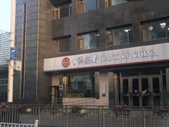 -中国银行(北京顺义支行)