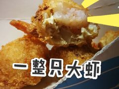 -麦当劳(杭州萧山文源店)