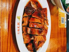 -澳门陈光记烧味饭店(南京德基广场店)