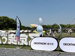 -不觉晓CAMPING(上海迪士尼营地店)