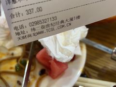 -勇利赵家烤肉坊(纬二街店)