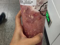 -茶理宜世(东方宝泰店)