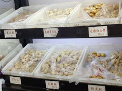 -麦盛斋糕点(新街店)