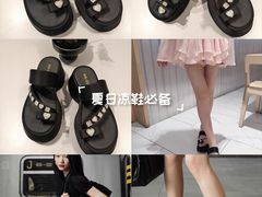 -凯德广场(金牛店)