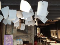 -思南书局·诗歌店