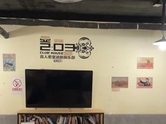 -203密室逃脱(朝阳大悦城1店)