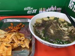 二楼淮南牛肉汤-财经大学学生公寓食堂