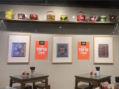 大堂-一记面馆(易发店)