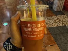 -囍福咖啡(这有山店)
