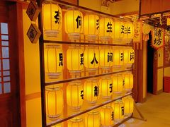 -E+有冰工厂·昆仑寒宫2(五角场店)