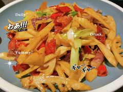 -丝路金桃·新疆菜(徐汇店)