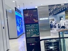 -银泰百货(北京大红门店)