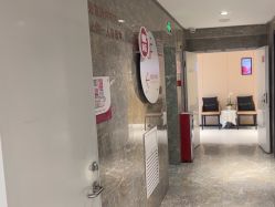 -广东韩妃整形外科医院