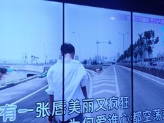 -温莎KTV(国贸店)