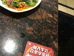 -八合里潮汕鲜牛肉火锅(惠州华贸店)