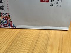 -甘思咪哚·云南艺术餐厅(天河广百店)