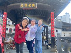 -石潭村