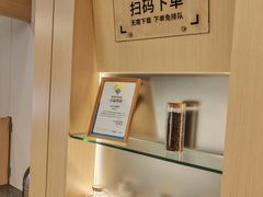 -CoCo都可(秀英万达店)
