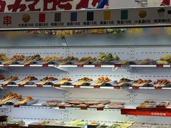 -黔哆哆地摊酸汤火锅(清湖店)