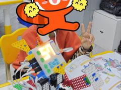 -乐博乐博少儿编程·机器人编程·信息学竞赛(未央校区)