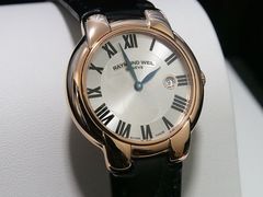 -亨吉利世界名表中心(砂之船奥莱店)